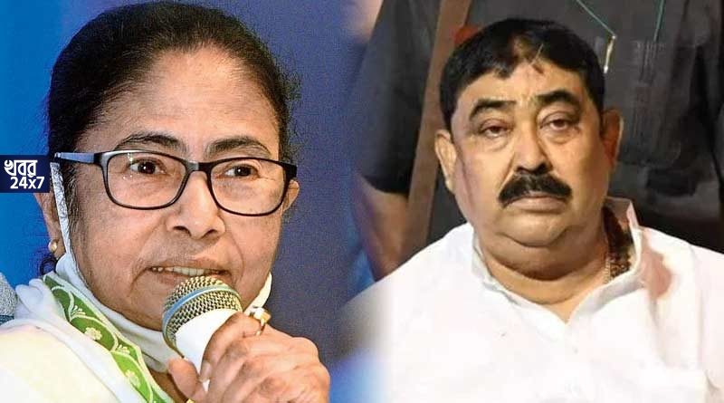 ‘কেষ্ট না ফেরা পর্যন্ত ৩ গুণ লড়াই চলবে, ওকে বীরের সম্মানের সঙ্গে বের করে আনা হবে’, অনুব্রত প্রসঙ্গে মমতা ‘কেষ্ট না ফেরা পর্যন্ত ৩ গুণ লড়াই চলবে, ওকে বীরের সম্মানের সঙ্গে বের করে আনা হবে’, অনুব্রত প্রসঙ্গে মমতা