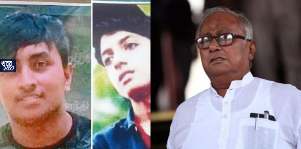 বাগুইআটিতে খুন হওয়া দুই পড়ুয়া ড্রা’গের নেশা করত, পুলিশের নিষ্ক্রিয়তা নিয়ে প্রশ্ন উঠতেই চাপে পড়ে বিস্ফোরক দাবী সৌগতর বাগুইআটিতে খুন হওয়া দুই পড়ুয়া ড্রা’গের নেশা করত, পুলিশের নিষ্ক্রিয়তা নিয়ে প্রশ্ন উঠতেই চাপে পড়ে বিস্ফোরক দাবী সৌগতর