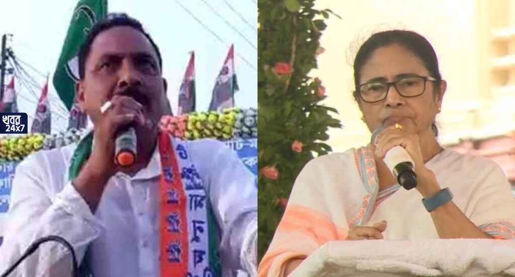 ‘পঞ্চায়েত নির্বাচনে বিরোধীদের কোনও প্রার্থী থাকবে না, তৃণমূলই জিতবে’, রীতিমতো হুমকি দিয়ে বললেন তৃণমূল বিধায়ক ‘পঞ্চায়েত নির্বাচনে বিরোধীদের কোনও প্রার্থী থাকবে না, তৃণমূলই জিতবে’, রীতিমতো হুমকি দিয়ে বললেন তৃণমূল বিধায়ক