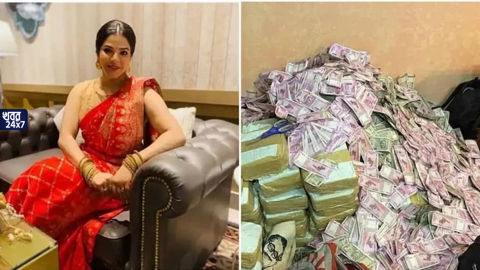 ED Court, recruitment scam case, bail, Arpita Mukherjee, Partha Chatterjee,