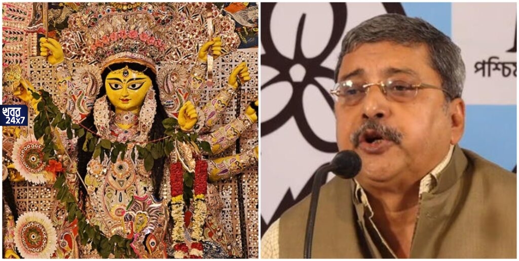 ‘বাংলায় দুর্গাপুজো দেখে বিরোধীদের জ্বালা ধরে গিয়েছে’, ক্লাবগুলিকে কোটি টাকার অনুদান প্রসঙ্গে সাফাই তৃণমূল সাংসদ কল্যাণের ‘বাংলায় দুর্গাপুজো দেখে বিরোধীদের জ্বালা ধরে গিয়েছে’, ক্লাবগুলিকে কোটি টাকার অনুদান প্রসঙ্গে সাফাই তৃণমূল সাংসদ কল্যাণের