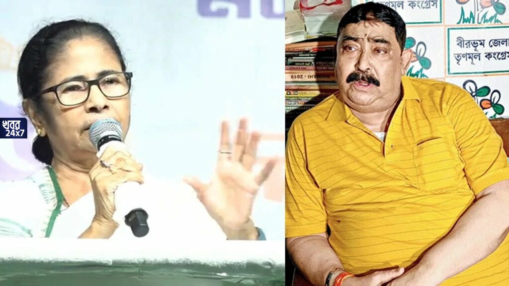‘দিদি পাশে আছেন, এটাই যথেষ্ট, কেউ সারাজীবন জেলে থাকে না’, আত্মবিশ্বাসের সঙ্গে বললেন অনুব্রত, মমতার বার্তায় বাড়তি অক্সিজেন পাচ্ছেন কেষ্ট ‘দিদি পাশে আছেন, এটাই যথেষ্ট, কেউ সারাজীবন জেলে থাকে না’, আত্মবিশ্বাসের সঙ্গে বললেন অনুব্রত, মমতার বার্তায় বাড়তি অক্সিজেন পাচ্ছেন কেষ্ট