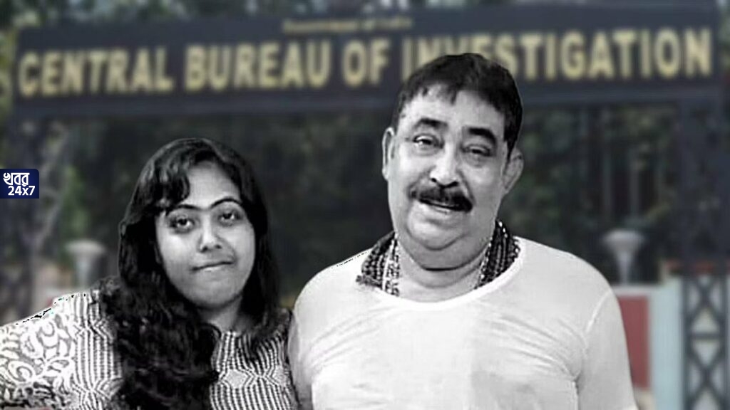 শিক্ষিকা হয়ে বিপুল সম্পত্তির মালিকানা কীভাবে? জিজ্ঞাসাবাদের পর অনুব্রত-কন্যার কাছে নথি তলব সিবিআইয়ের, ফের জেরা করা হতে পারে সুকন্যাকে