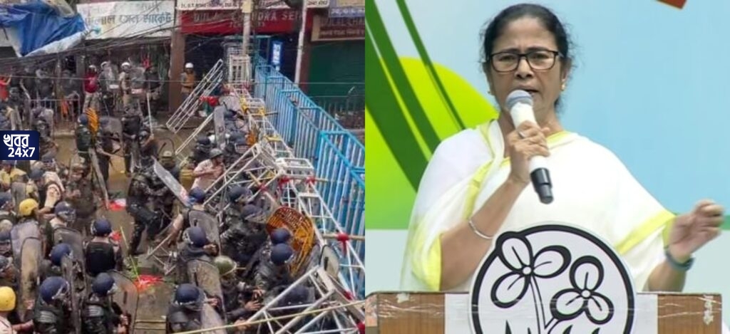 ‘বিজেপি নবান্ন অভিযানে ব্যাগে করে বোমা এনেছিল, পুলিশ চাইলে গুলি চালাতেই পারত’, বিস্ফোরক অভিযোগ মমতার ‘বিজেপি নবান্ন অভিযানে ব্যাগে করে বোমা এনেছিল, পুলিশ চাইলে গুলি চালাতেই পারত’, বিস্ফোরক অভিযোগ মমতার