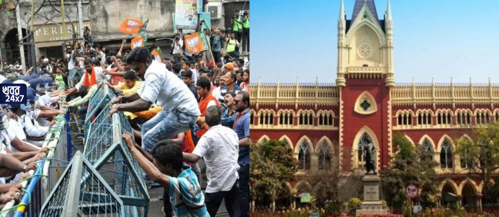 বিজেপির নবান্ন অভিযানে পুলিশের অনৈতিক বাধা, রক্ষাকবচ থাকা সত্ত্বেও শুভেন্দুকে গ্রেফতার, এবার রাজ্যের কাছে রিপোর্ট তলব হাইকোর্টের