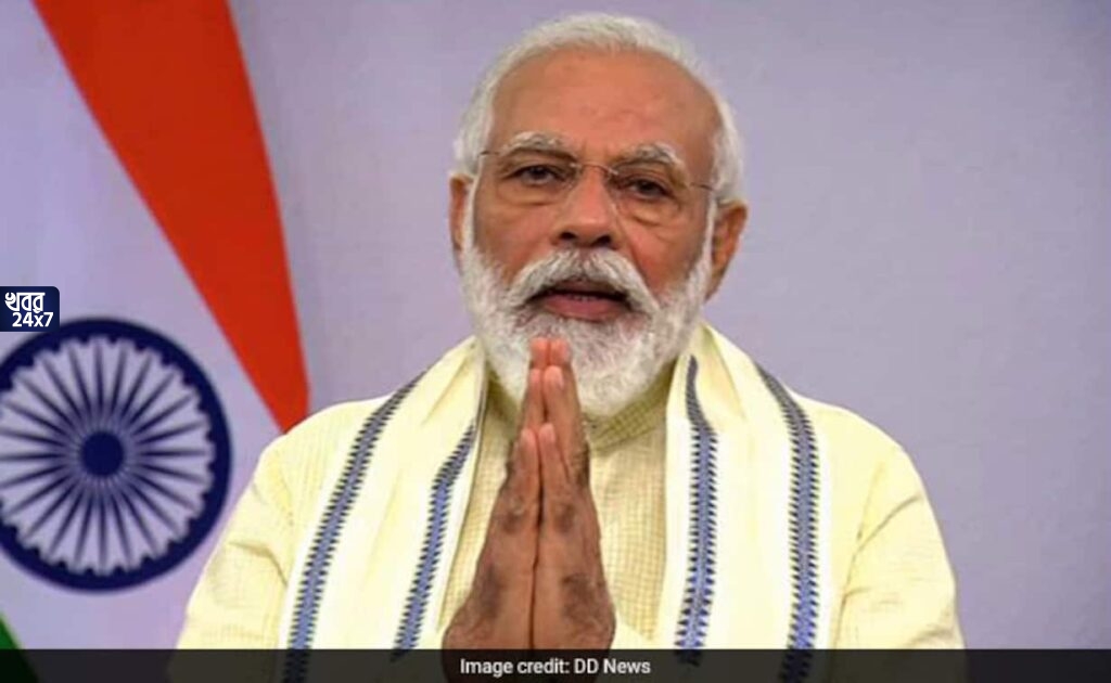 উৎসবের মরশুমে সুখবর কেন্দ্রীয় সরকারি কর্মচারীদের জন্য, ৪ শতাংশ ডিএ বাড়াল মোদী সরকার, রাজ্য সরকারি কর্মচারীদের বকেয়া ডিএ কবে মেটাবেন মমতা?