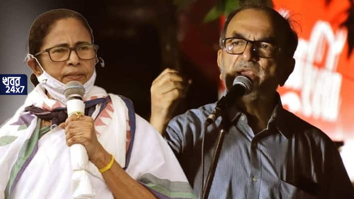 ‘ওটা নর কঙ্কালের সরকার’, বাম জমানার সমালোচনা করে নাম না নিয়েই বিকাশরঞ্জনকে নিশানা করলেন মমতা