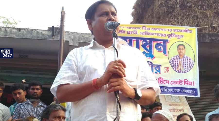 Humayun Kabir, TarunJyoti Tiwari, Babri Mosque, ‬ ‪‎West Bengal, slammed, politics