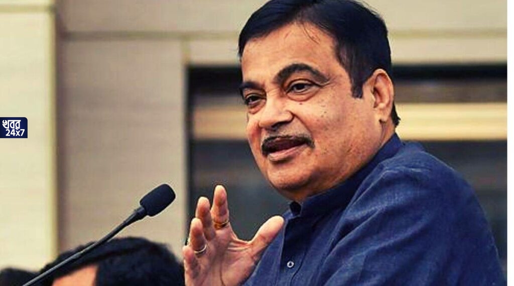 ঘরে বসেই প্রতি মাসে আয় করুন ৪ লক্ষ টাকা, উপায় বাতলে দিলেন কেন্দ্রীয় মন্ত্রী নীতিন গড়কড়ি, জেনে নিন তাড়াতাড়ি ঘরে বসেই প্রতি মাসে আয় করুন ৪ লক্ষ টাকা, উপায় বাতলে দিলেন কেন্দ্রীয় মন্ত্রী নীতিন গড়কড়ি, জেনে নিন তাড়াতাড়ি