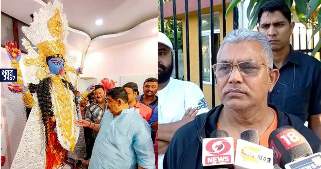 ‘দুর্নীতির টাকায় ভগবানের আরাধনা ঘোর অন্যায়’, কেষ্টর কালী মায়ের ৫০০ ভরির গয়না প্রসঙ্গে তৃণমূল নেতাকে তোপ দিলীপের