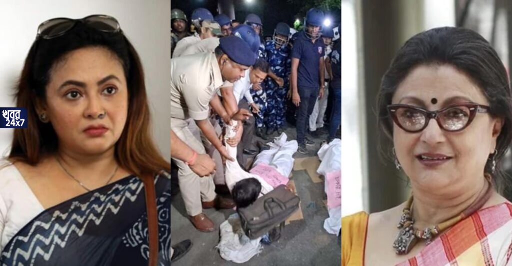 ‘অনশনকারীদের গণতান্ত্রিক অধিকারে হস্তক্ষেপ করছে তৃণমূল’, টেট আন্দোলনকারীদের পাশে দাঁড়িয়ে রাজ্য সরকারের বিরুদ্ধে সরব অপর্ণা-শ্রীলেখারা ‘অনশনকারীদের গণতান্ত্রিক অধিকারে হস্তক্ষেপ করছে তৃণমূল’, টেট আন্দোলনকারীদের পাশে দাঁড়িয়ে রাজ্য সরকারের বিরুদ্ধে সরব অপর্ণা-শ্রীলেখারা