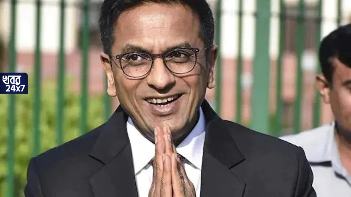 দেশের পরবর্তী প্রধান বিচারপতি হতে চলেছেন ডি ওয়াই চন্দ্রচূড়, নাম প্রস্তাব করে চিঠি দিলেন বর্তমান প্রধান বিচারপতি ললিত
