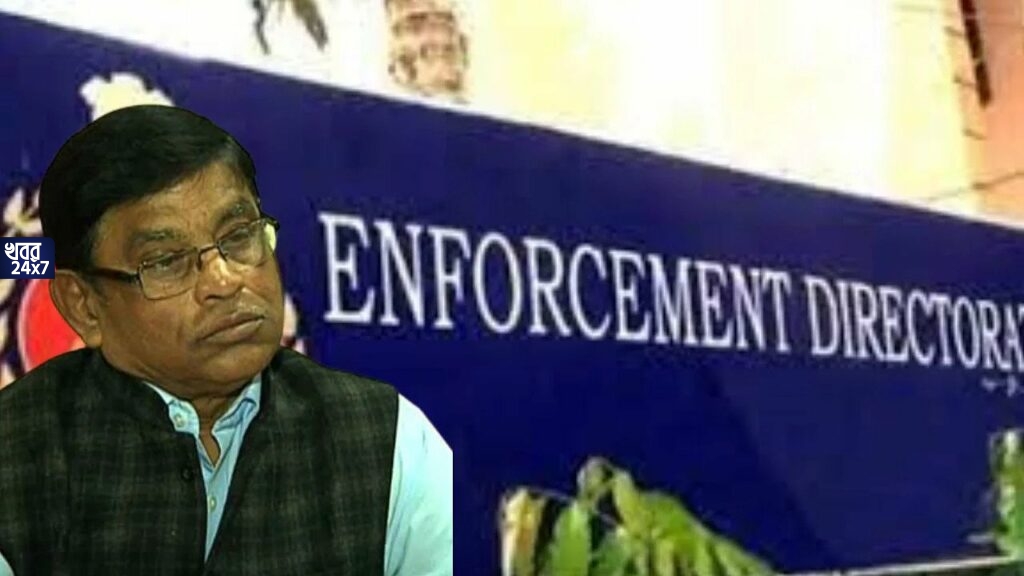 ’৫৮ হাজার বেআইনি চাকরি হয়েছে মানিকের আমলে, মানিকই দুর্নীতির মাথা’, জেরার পর মানিক ভট্টাচার্যকে নিয়ে বিস্ফোরক দাবী করল ইডি ’৫৮ হাজার বেআইনি চাকরি হয়েছে মানিকের আমলে, মানিকই দুর্নীতির মাথা’, জেরার পর মানিক ভট্টাচার্যকে নিয়ে বিস্ফোরক দাবী করল ইডি