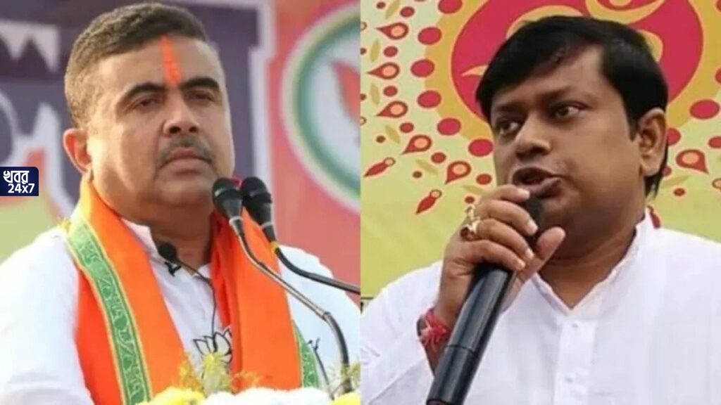 পদ থেকে নিশ্চিত অপসারিত হচ্ছেন সুকান্ত, রাজ্য সভাপতি হওয়ার পথে শুভেন্দুই, তবে মাঝে কাঁটা আরএসএস পদ থেকে নিশ্চিত অপসারিত হচ্ছেন সুকান্ত, রাজ্য সভাপতি হওয়ার পথে শুভেন্দুই, তবে মাঝে কাঁটা আরএসএস