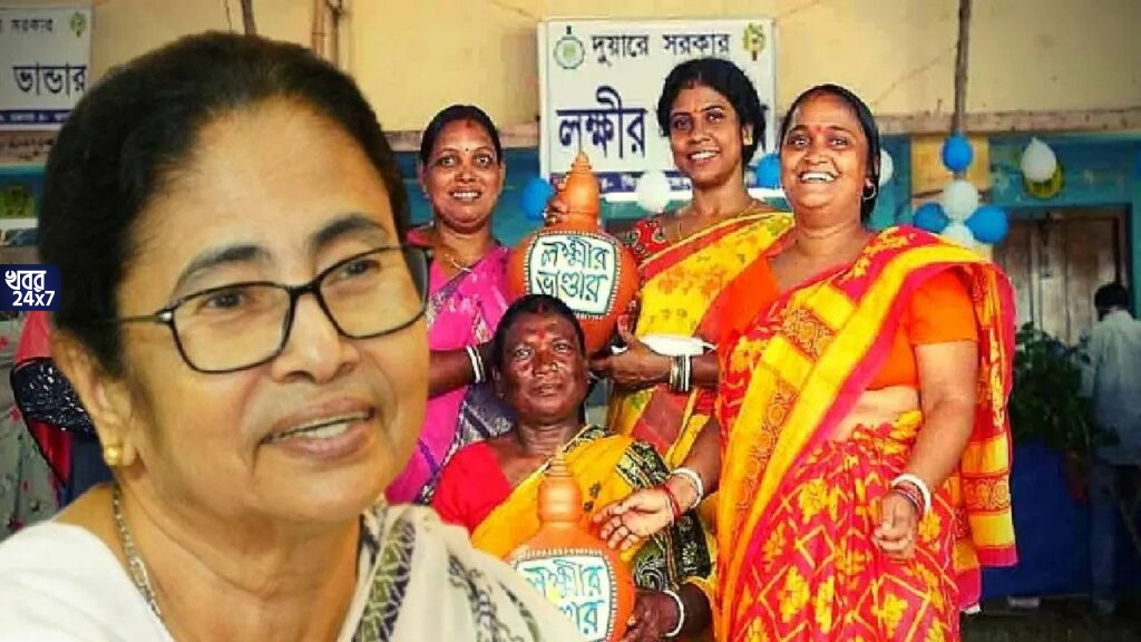 নয়া পালক রাজ্যের মুকুটে, স্কচ পুরস্কার পেল ‘লক্ষ্মীর ভাণ্ডার’ প্রকল্প, ‘অত্যন্ত গর্বিত’ টুইট করে জানালেন মুখ্যমন্ত্রী নয়া পালক রাজ্যের মুকুটে, স্কচ পুরস্কার পেল ‘লক্ষ্মীর ভাণ্ডার’ প্রকল্প, ‘অত্যন্ত গর্বিত’ টুইট করে জানালেন মুখ্যমন্ত্রী