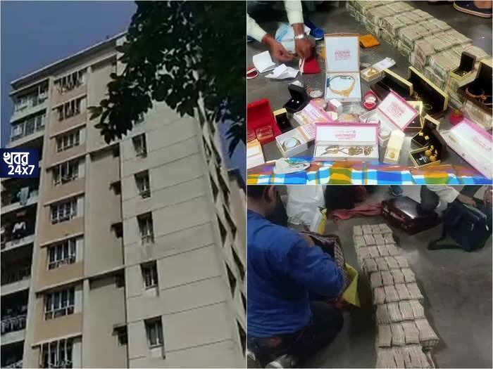 ফের রাজ্যে উদ্ধার বিপুল পরিমাণ টাকা, সঙ্গে উদ্ধার সোনা-হিরের গয়নাও, হইচই শিবপুরে ফের রাজ্যে উদ্ধার বিপুল পরিমাণ টাকা, সঙ্গে উদ্ধার সোনা-হিরের গয়নাও, হইচই শিবপুরে