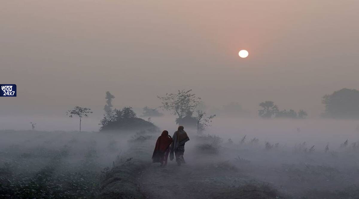 Weather Update, ‬ ‪‎West Bengal, temperature, fall, winter, Weather Forecast Department,