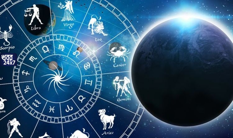 Lunar Eclipse, zodiac signs, danger, luck, astrology