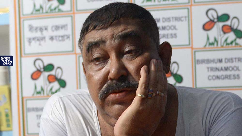 ‘লিখতে পারি না স্যার, শুধু সই করতে পারি’, বললেন অনুব্রত, কেষ্টকে দিয়ে বয়ান লেখাতে গিয়ে বেশ বিপাকে পড়লেন ইডি আধিকারিকরা ‘লিখতে পারি না স্যার, শুধু সই করতে পারি’, বললেন অনুব্রত, কেষ্টকে দিয়ে বয়ান লেখাতে গিয়ে বেশ বিপাকে পড়লেন ইডি আধিকারিকরা