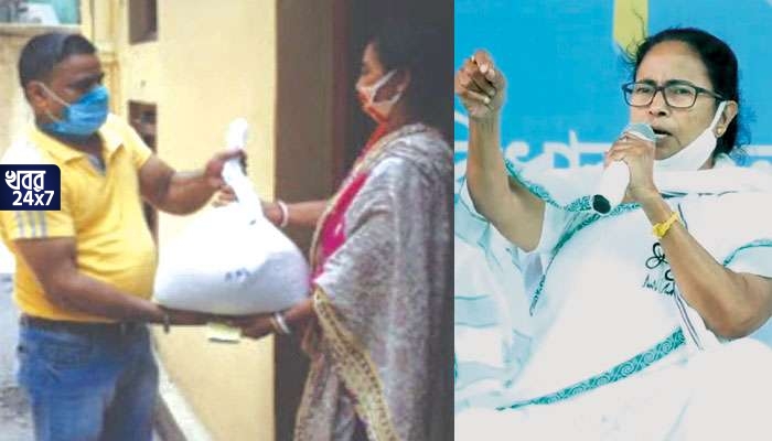 নেই কোনও আইনি বাধা, রাজ্যে চলবে ‘দুয়ারে রেশন’, কলকাতা হাইকোর্টের রায়ে স্থগিতাদেশ দিল সুপ্রিম কোর্ট নেই কোনও আইনি বাধা, রাজ্যে চলবে ‘দুয়ারে রেশন’, কলকাতা হাইকোর্টের রায়ে স্থগিতাদেশ দিল সুপ্রিম কোর্ট