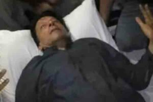 ইমরান খানের মিছিলে পরপর চলল গুলি, গুলিবিদ্ধ প্রাক্তন পাক প্রধানমন্ত্রী, গুরুতর অবস্থায় ভর্তি হাসপাতালে ইমরান খানের মিছিলে পরপর চলল গুলি, গুলিবিদ্ধ প্রাক্তন পাক প্রধানমন্ত্রী, গুরুতর অবস্থায় ভর্তি হাসপাতালে