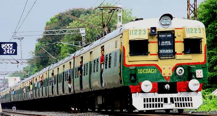 Local Train Cancel, ট্রেন বাতিল, হাওড়া, Howrah