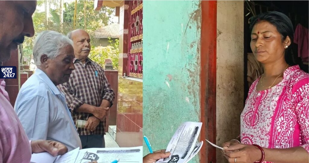 তৃণমূলের দুয়ারে সিপিএম! চাঁদা নিতে তৃণমূল নেত্রীর বাড়ি হাজির সিপিএম নেতা, তারপর……? তৃণমূলের দুয়ারে সিপিএম! চাঁদা নিতে তৃণমূল নেত্রীর বাড়ি হাজির সিপিএম নেতা, তারপর……?