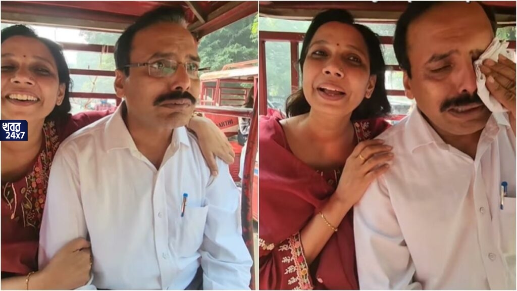 স্বপ্নের কলেজে পড়ার সুযোগ পেয়েছে মেয়ে, প্রথম দিন কলেজে ড্রপ করতে গিয়ে হাউহাউ করে কেঁদে ফেললেন বাবা, মুহূর্তে ভাইরাল ভিডিও স্বপ্নের কলেজে পড়ার সুযোগ পেয়েছে মেয়ে, প্রথম দিন কলেজে ড্রপ করতে গিয়ে হাউহাউ করে কেঁদে ফেললেন বাবা, মুহূর্তে ভাইরাল ভিডিও