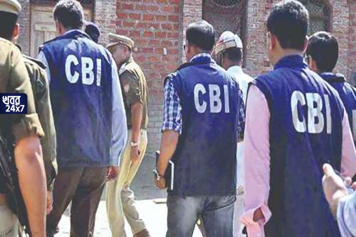municipality recruitment scam case, CBI, sought report, Municipalities, Sub Assistant Engineer, West Bengal