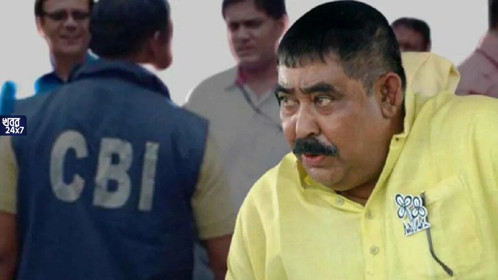 লটারি কাণ্ডে আরও তৎপর সিবিআই, রহস্য উদঘাটনে অনুব্রতকে জেরা করতে সোজা জেলে পৌঁছলেন তদন্তকারীরা লটারি কাণ্ডে আরও তৎপর সিবিআই, রহস্য উদঘাটনে অনুব্রতকে জেরা করতে সোজা জেলে পৌঁছলেন তদন্তকারীরা