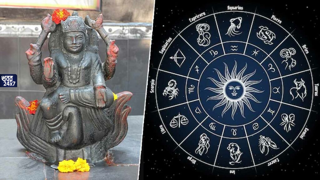 Astrology: নভেম্বরে বদলাবে ভাগ্য! শনির গতি বদলে ৩ রাশির জীবনে আসতে চলেছে সুখ, সফলতা আর বাম্পার সুযোগ Shani Dev, Durga Puja, positive vibes, zodiac signs, astrology, benefits