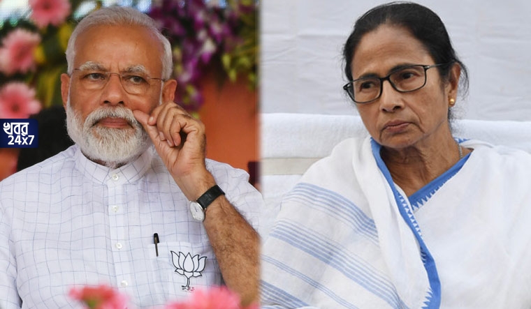 Mamata Banerjee questioned on Narendra Modi meditation, Narendra Modi, meditation, Kanyakumari, ‬ ‪‎Mamata Banerjee, slammed, 2024 Lok Sabha Election,
