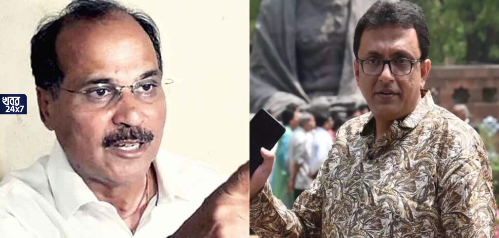‘মন্ত্রী হওয়ার পরই রেলের ভাড়া বাড়িয়ে দেন’, কংগ্রেস সাংসদ অধীর চৌধুরীকে কেন্দ্রীয় সরকারের ‘হাফপ্যান্ট মন্ত্রী’ বলে কটাক্ষ তৃণমূল সাংসদের ‘মন্ত্রী হওয়ার পরই রেলের ভাড়া বাড়িয়ে দেন’, কংগ্রেস সাংসদ অধীর চৌধুরীকে কেন্দ্রীয় সরকারের ‘হাফপ্যান্ট মন্ত্রী’ বলে কটাক্ষ তৃণমূল সাংসদের