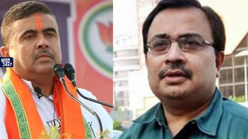 পঞ্চায়েত নির্বাচনের জের! শুভেন্দুর গড়ে বিশেষ দায়িত্ব পেলেন কুণাল, বিরোধী দলনেতা কী তবে ত্রাস হয়ে উঠছে তৃণমূলের কাছে? পঞ্চায়েত নির্বাচনের জের! শুভেন্দুর গড়ে বিশেষ দায়িত্ব পেলেন কুণাল, বিরোধী দলনেতা কী তবে ত্রাস হয়ে উঠছে তৃণমূলের কাছে?