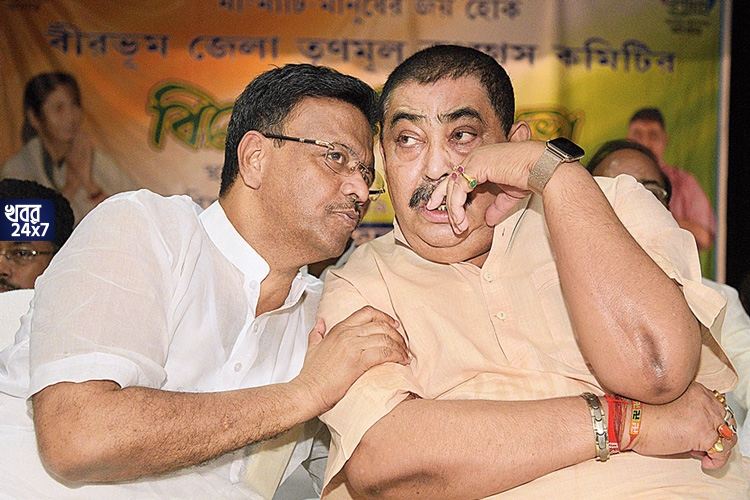 ‘আইনি প্রক্রিয়া চলছে বলে, কেউ গ্রেফতার হয়েছে বলে তাঁকে বীরের সম্মান দেব না’? অনুব্রতকে ‘বীরভূমের বাঘ’ সম্বোধনের মন্তব্যে বললেন ফিরহাদ ‘আইনি প্রক্রিয়া চলছে বলে, কেউ গ্রেফতার হয়েছে বলে তাঁকে বীরের সম্মান দেব না’? অনুব্রতকে ‘বীরভূমের বাঘ’ সম্বোধনের মন্তব্যে বললেন ফিরহাদ