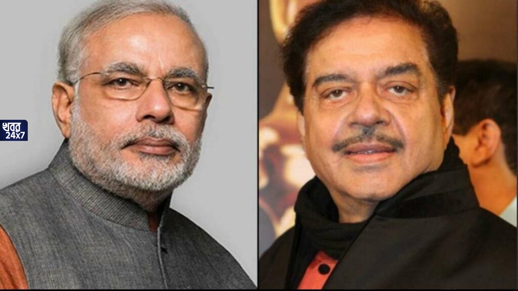 ‘প্রধানমন্ত্রীর কাছে আমি কৃতজ্ঞ’, মোদীর ভূয়সী প্রশংসা করলেন তৃণমূল সাংসদ শত্রুঘ্ন সিনহা, ফের কী দলবদলের পালা? ‘প্রধানমন্ত্রীর কাছে আমি কৃতজ্ঞ’, মোদীর ভূয়সী প্রশংসা করলেন তৃণমূল সাংসদ শত্রুঘ্ন সিনহা, ফের কী দলবদলের পালা?
