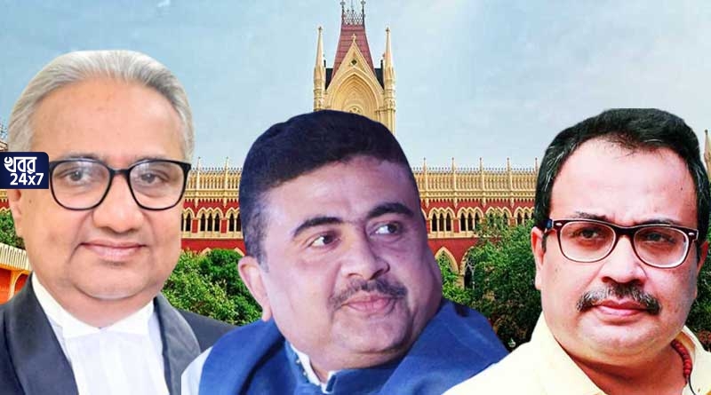 ‘বারবার খালি বিচারপতি রাজশেখর মান্থার নাম করেন শুভেন্দু’, এর মধ্যেও ষড়যন্ত্রের আভাস পেলেন কুণাল ‘বারবার খালি বিচারপতি রাজশেখর মান্থার নাম করেন শুভেন্দু’, এর মধ্যেও ষড়যন্ত্রের আভাস পেলেন কুণাল