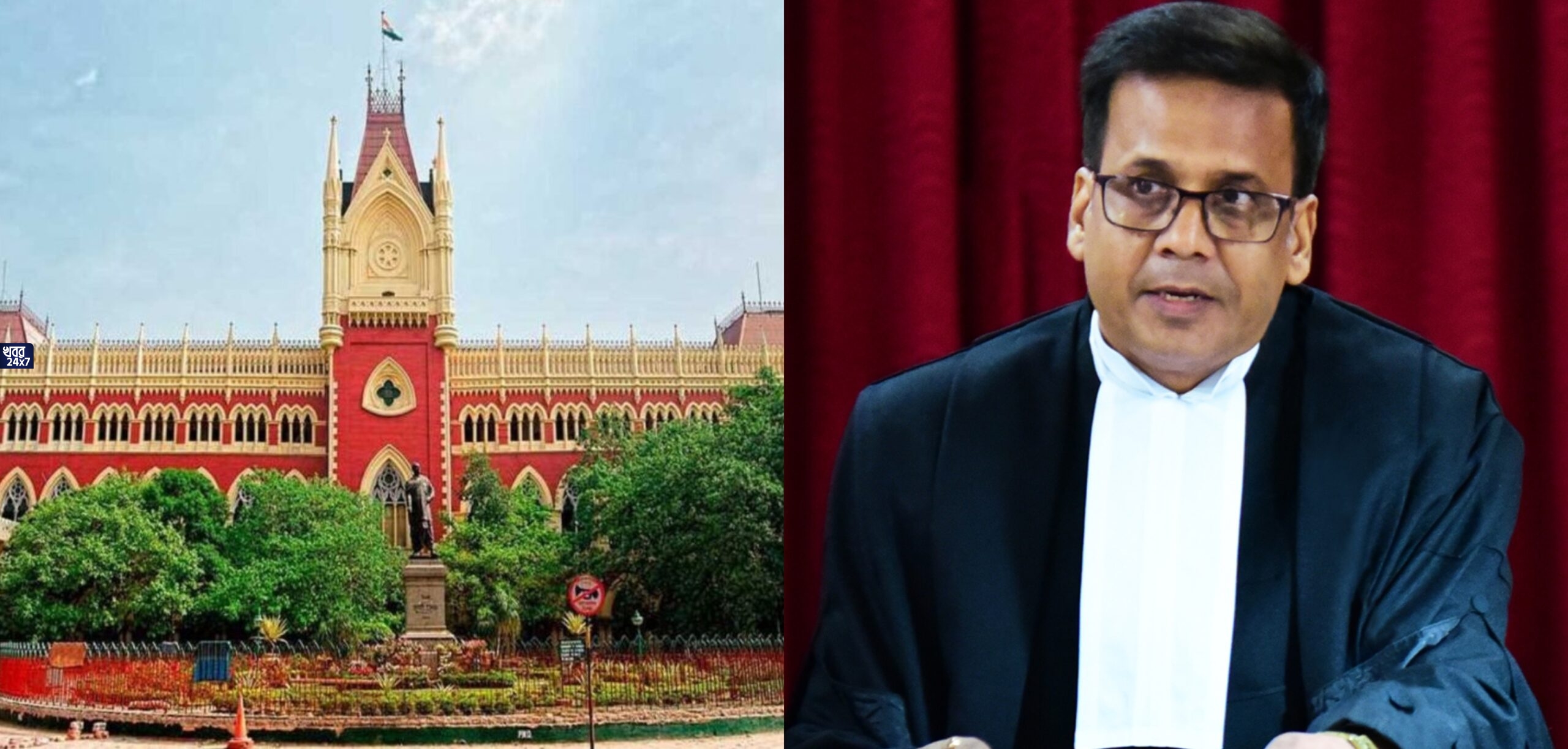 Calcutta High Court Order on Fake Teacher Recruitment Case, Calcutta High Court, Fake Teacher Recruitment, Recruitment Scam Case, Justice Biswajit Basu, order