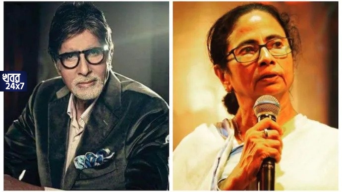 ‘অমিতাভজিকে ভারতরত্ন দেওয়া উচিত’, কলকাতা আন্তর্জাতিক চলচ্চিত্র উৎসবের মঞ্চ থেকে দাবী জানালেন মমতা