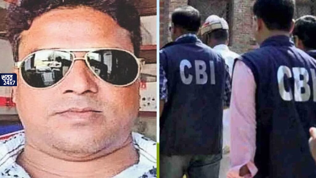 সিবিআই হেফাজতে থাকাকালীনই মৃত্যু হল বগটুই কাণ্ডের মূল অভিযুক্ত লালন শেখের, মৃত্যুকে ঘিরে উঠছে অনেক প্রশ্ন! সিবিআই হেফাজতে থাকাকালীনই মৃত্যু হল বগটুই কাণ্ডের মূল অভিযুক্ত লালন শেখের, মৃত্যুকে ঘিরে উঠছে অনেক প্রশ্ন!