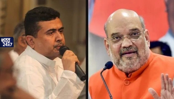 ‘টাইম হো গয়া’, শাহ নাকি বৈঠকে বলেছেন শুভেন্দুকে? জানুয়ারিতেই কী হতে চলেছে ‘ডিসেম্বর ধামাকা’, জোর আলোড়ন রাজ্য- রাজনীতিতে ‘টাইম হো গয়া’, শাহ নাকি বৈঠকে বলেছেন শুভেন্দুকে? জানুয়ারিতেই কী হতে চলেছে ‘ডিসেম্বর ধামাকা’, জোর আলোড়ন রাজ্য- রাজনীতিতে