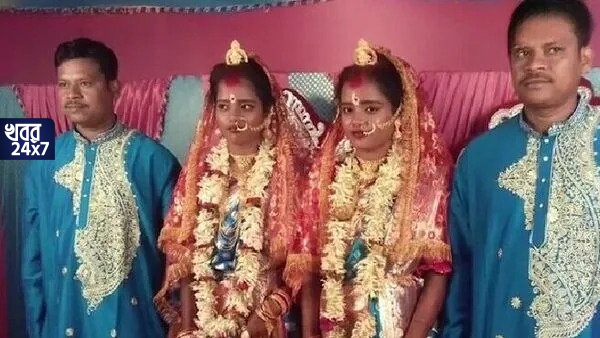 যেন ‘ভ্রান্তিবিলাস’! যমজ ভাইয়ের সঙ্গে বিয়ের বন্ধনে আবদ্ধ হলেন যমজ বোন, বিয়ে দেখতে হইচই পূর্ব বর্ধমান