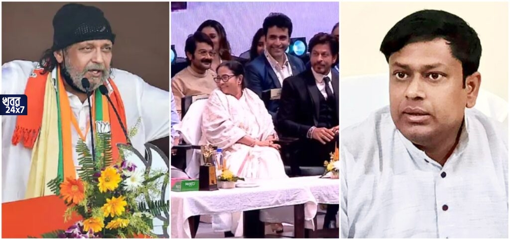আন্তর্জাতিক চলচ্চিত্র উৎসবের সূচনায় নেই মিঠুন চক্রবর্তীর উপস্থিতি, বাংলার তারকা ছেড়ে ভিনরাজ্যের তারকা নিয়ে মাতামাতি কেন, প্রশ্ন সুকান্তর আন্তর্জাতিক চলচ্চিত্র উৎসবের সূচনায় নেই মিঠুন চক্রবর্তীর উপস্থিতি, বাংলার তারকা ছেড়ে ভিনরাজ্যের তারকা নিয়ে মাতামাতি কেন, প্রশ্ন সুকান্তর