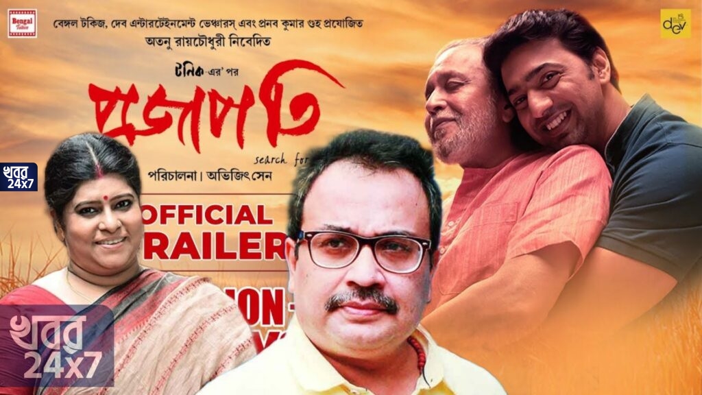 ‘নিজের সিনেমা সংক্রান্ত অযোগ্যতা নিয়ে উনি ওয়াকিবহাল নন, উনি ভাবতেই পারেন উনি সবটা জানেন’, ‘প্রজাপতি’ বিতর্কে কুণালকে খোঁচা অভিনেত্রী মানসী সিনহার