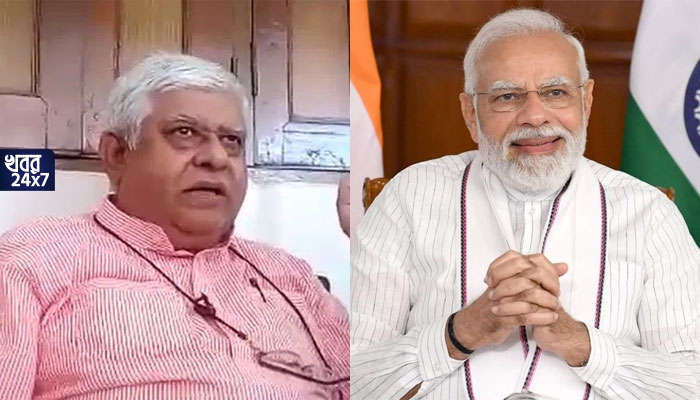 ‘মোদীকে খুন করার জন্য প্রস্তুত’, বিতর্কিত মন্তব্যের জের, গ্রেফতার কংগ্রেস নেতা রাজা পাতেরিয়া ‘মোদীকে খুন করার জন্য প্রস্তুত’, বিতর্কিত মন্তব্যের জের, গ্রেফতার কংগ্রেস নেতা রাজা পাতেরিয়া