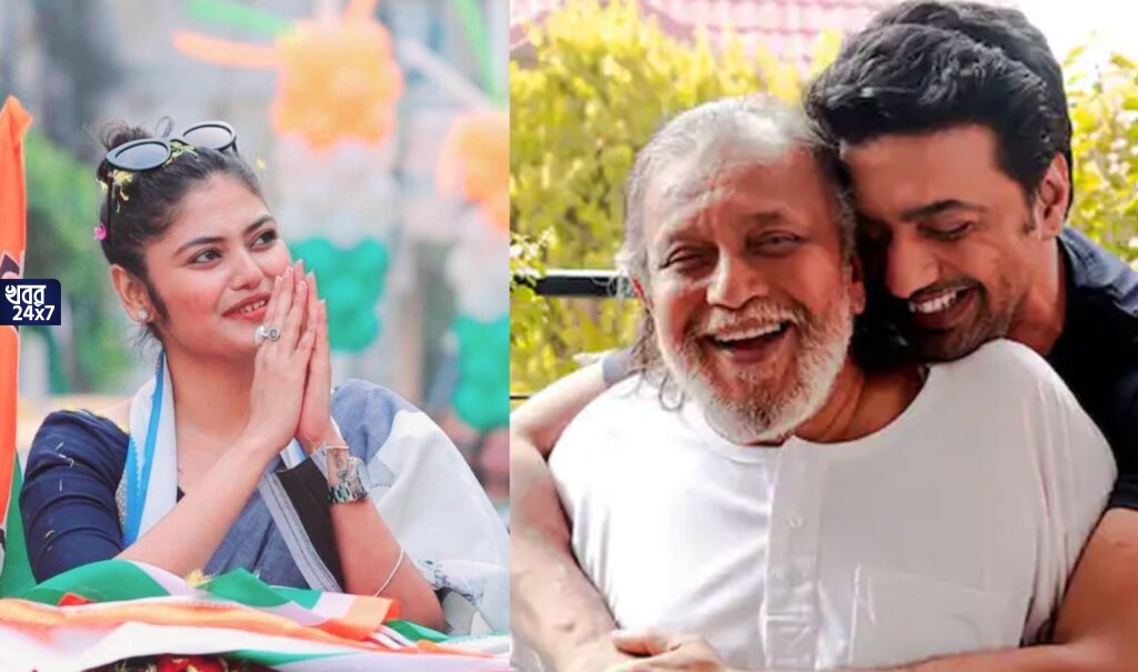‘অভিনেতা মিঠুন চক্রবর্তীকে নিয়ে কোনও মন্তব্য করার যোগ্যতা নেই আমার’, ‘প্রজাপতি’ বিতর্ক প্রসঙ্গে স্পষ্ট জবাব সায়নীর ‘অভিনেতা মিঠুন চক্রবর্তীকে নিয়ে কোনও মন্তব্য করার যোগ্যতা নেই আমার’, ‘প্রজাপতি’ বিতর্ক প্রসঙ্গে স্পষ্ট জবাব সায়নীর