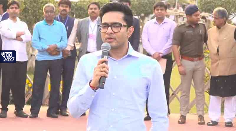 ‘আমিই পাহারাদার, অদৃশ্য চোখ সবার উপর ঘুরছে’, পঞ্চায়েত নির্বাচনের আগে গোষ্ঠীকোন্দল নিয়ে সতর্ক করে কড়া বার্তা অভিষেকের ‘আমিই পাহারাদার, অদৃশ্য চোখ সবার উপর ঘুরছে’, পঞ্চায়েত নির্বাচনের আগে গোষ্ঠীকোন্দল নিয়ে সতর্ক করে কড়া বার্তা অভিষেকের