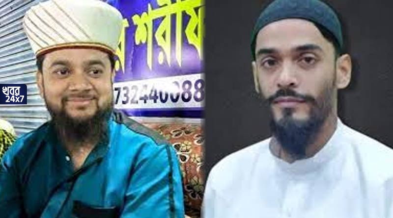 ‘শেষ দেখে ছাড়ব, কলকাতা অচল করে দেব’, আইএসএফ বিধায়ক নওশাদ সিদ্দিকির গ্রেফতারিতে হুঙ্কার ফুরফুরা শরিফের পীরজাদা কাশেম সিদ্দিকির