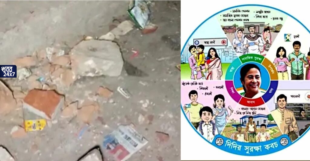 ‘দিদির সুরক্ষাকবচ’ কর্মসূচিতে উৎপাত ‘মা’তা’লদের’! তৃণমূল উপপ্রধানকে অশালীন গালিগালাজ, ইট ছুঁড়ল দলেরই ম’দ্য’প কর্মীরা