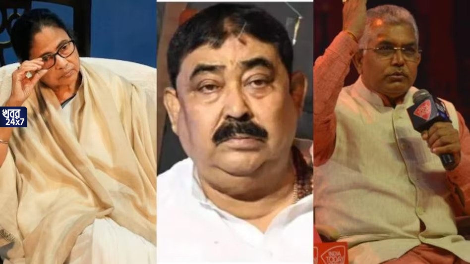‘পার্থকে ছাঁটতে সাতদিন, কেষ্টকে ছাঁটতে সাতমাস সময় লাগল কেন’? অনুব্রতহীন বীরভূমে সফর নিয়ে মমতাকে আক্রমণ দিলীপের ‘পার্থকে ছাঁটতে সাতদিন, কেষ্টকে ছাঁটতে সাতমাস সময় লাগল কেন’? অনুব্রতহীন বীরভূমে সফর নিয়ে মমতাকে আক্রমণ দিলীপের